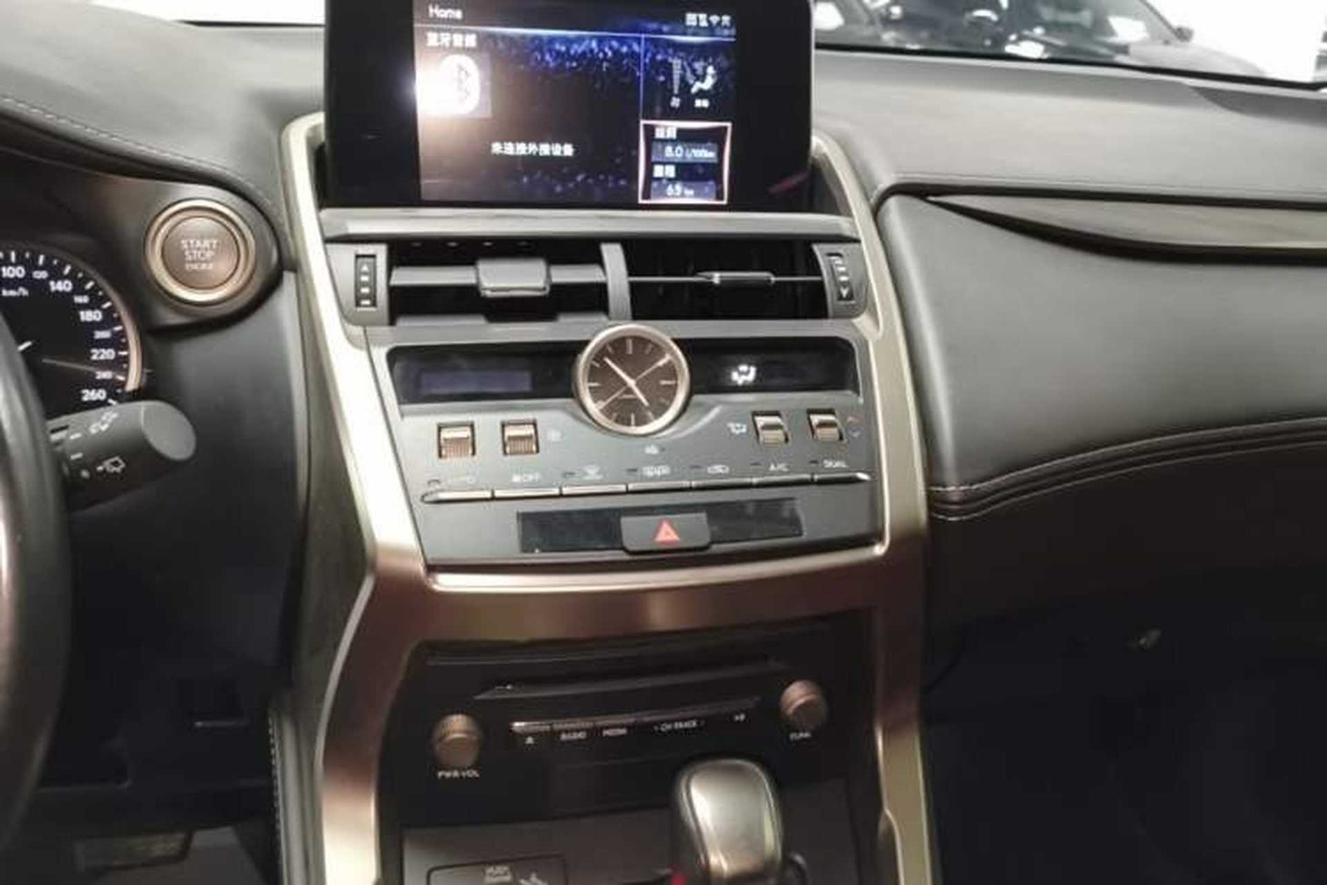 Used Lexus NX 2020 200 Front-Wheel Drive Freeline Edition China VI Standard Audio And AC Panel