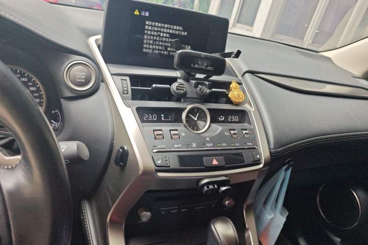 Used Lexus NX 2020 200 All-Wheel Drive Fēngshàng Version China V Standard Audio And AC Panel
