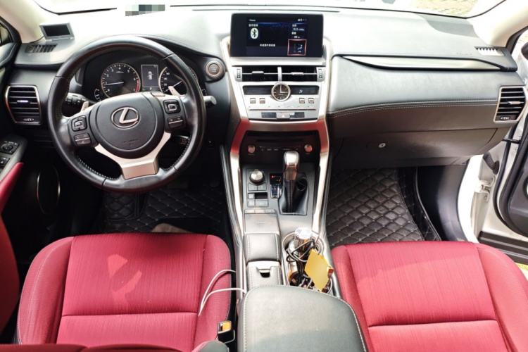 Used Lexus NX 2020 200 Front-Wheel Drive Freeline Edition China VI Standard Center Console