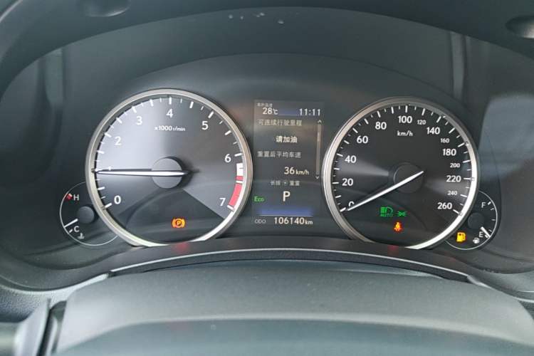 Used Lexus NX 2020 200 All-Wheel Drive Fēngshàng Version China VI Standard Instrument Cluster