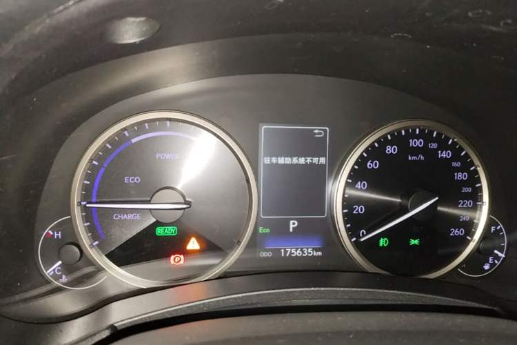 Used Lexus NX 2020 300h Front-Drive FENGSHANG Version China VI Standard Instrument Cluster