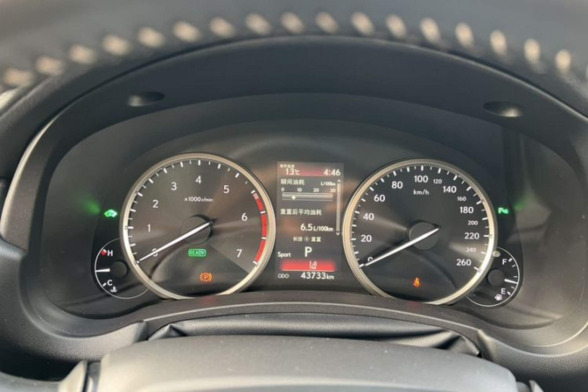 Used Lexus NX 2020 300h Front-Drive FENGSHANG Version China VI Standard Odometer Close Up