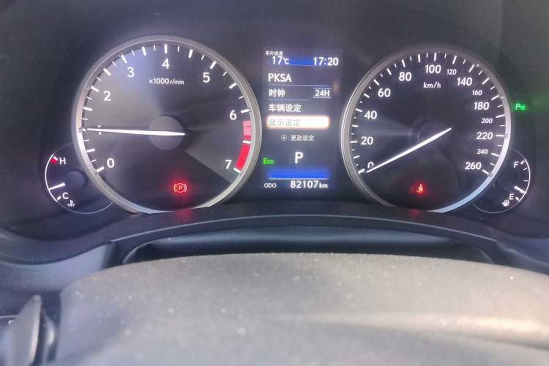 Used Lexus NX 2020 200 Front-Wheel Drive Freeline Edition China VI Standard Odometer Close Up