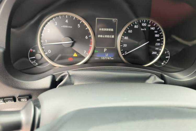 Used Lexus NX 2020 200 All-Wheel Drive Fēngshàng Version China V Standard Odometer Close Up