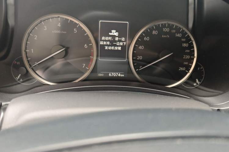 Used Lexus NX 2020 200 All-Wheel Drive Fēngshàng Version China V Standard Odometer Close Up