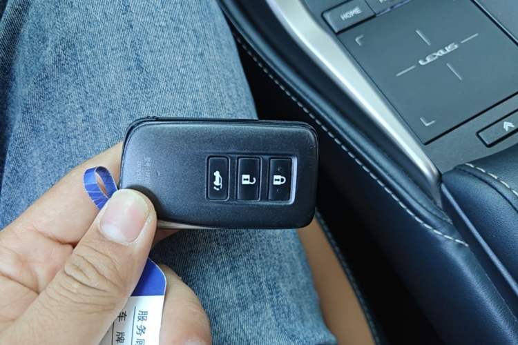 Used Lexus NX 2020 200 All-Wheel Drive Fēngshàng Version China VI Standard Vehicle Key