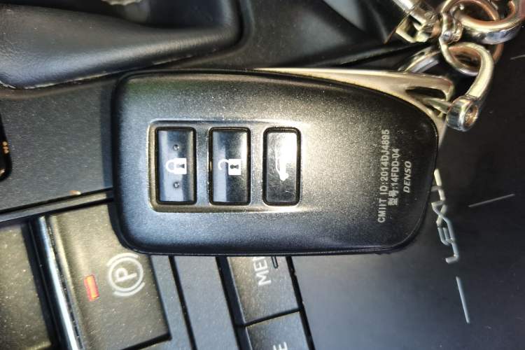 Used Lexus NX 2020 200 All-Wheel Drive Fēngshàng Version China VI Standard Vehicle Key