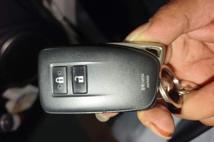 Used Lexus NX 2020 200 Front-Wheel Drive Freeline Edition China VI Standard Vehicle Key