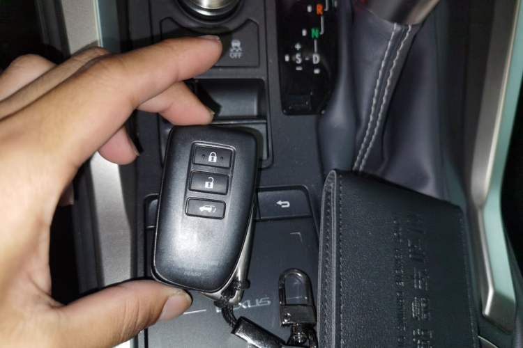 Used Lexus NX 2020 300h Front-Drive FENGSHANG Version China VI Standard Vehicle Key