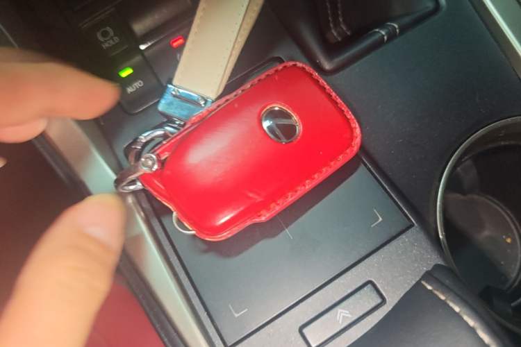 Used Lexus NX 2020 200 All-Wheel Drive Fēngshàng Version China VI Standard Vehicle Key