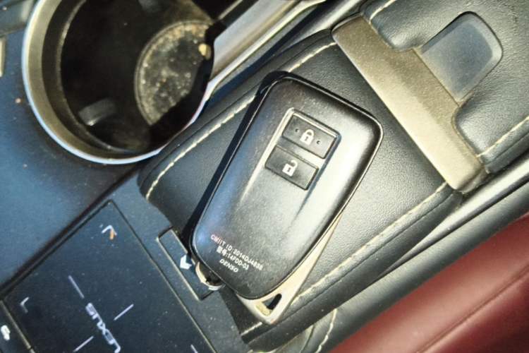 Used Lexus NX 2020 200 Front-Wheel Drive Freeline Edition China VI Standard Vehicle Key