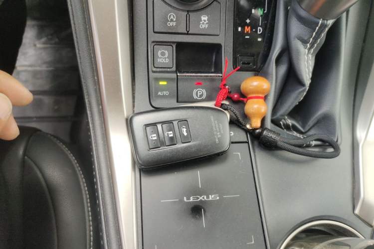 Used Lexus NX 2020 200 All-Wheel Drive Fēngshàng Version China VI Standard Vehicle Key