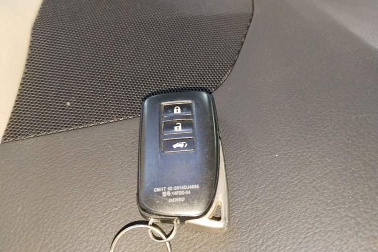 Used Lexus NX 2020 300h Front-Drive FENGSHANG Version China VI Standard Vehicle Key