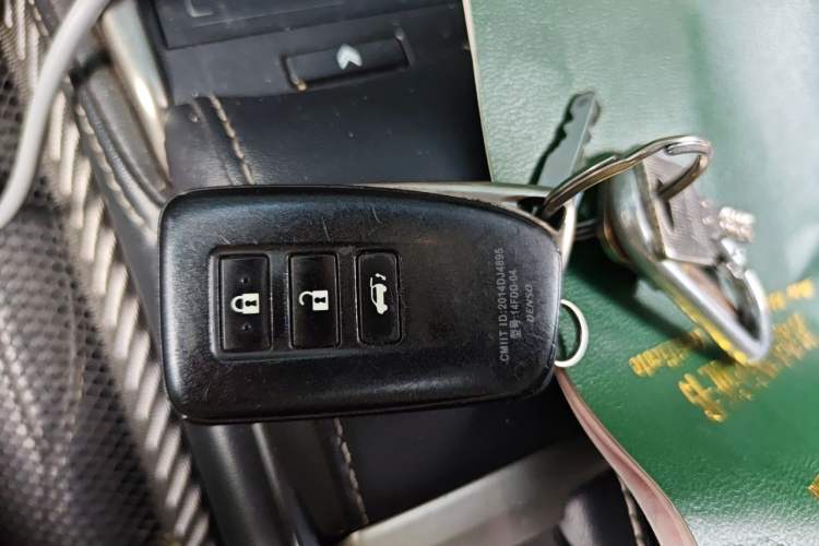 Used Lexus NX 2020 300h Front-Drive FENGSHANG Version China V Standard Vehicle Key