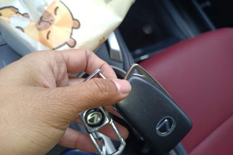 Used Lexus NX 2020 200 All-Wheel Drive Fēngshàng Version China VI Standard Vehicle Key