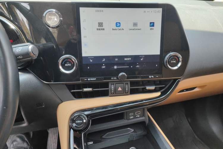Used Lexus NX 2022 350h Front-Wheel-Drive Innovation Edition Audio And AC Panel