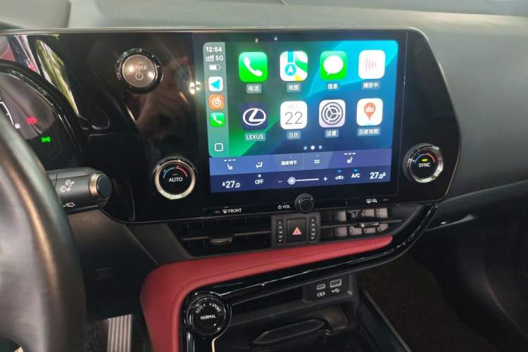 Used Lexus NX 2022 350h Front-Wheel-Drive Innovation Edition Audio And AC Panel