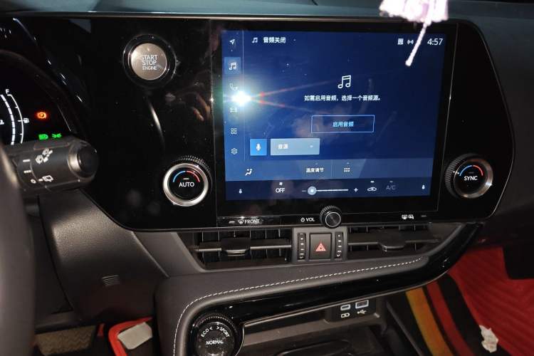 Used Lexus NX 2022 260 Front-Wheel Drive Chuanchi Edition Audio And AC Panel