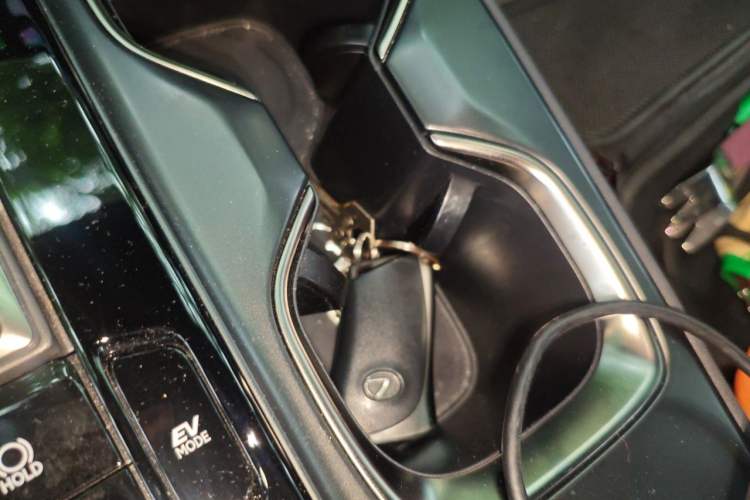 Used Lexus NX 2022 350h Front-Wheel-Drive Innovation Edition Vehicle Key