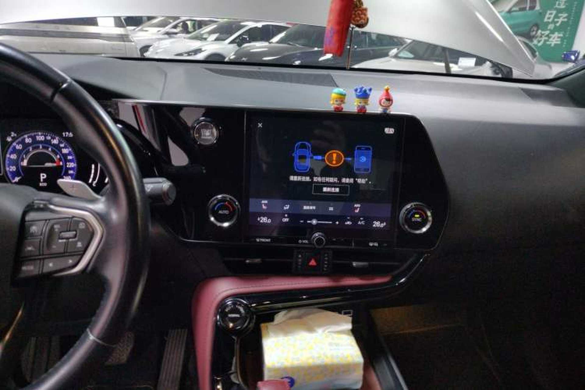 Used Lexus NX 2022 260 Front-Wheel Drive Chuan Yue Edition Audio And AC Panel