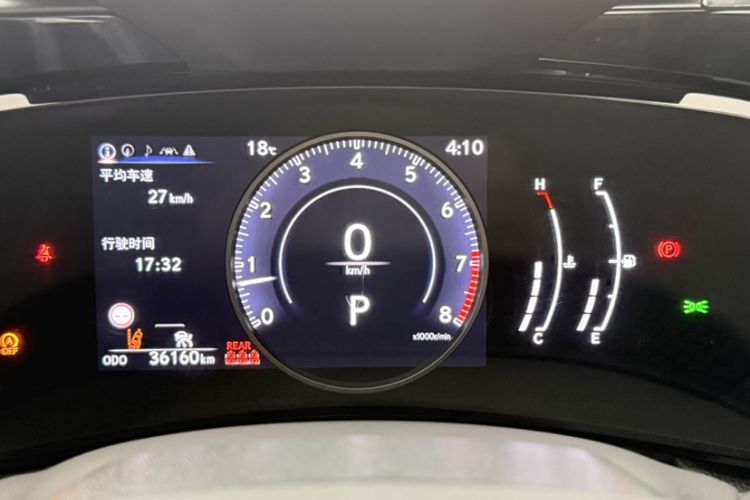Used Lexus NX 2022 260 Front-Wheel Drive Chuan Yue Edition Odometer Close Up