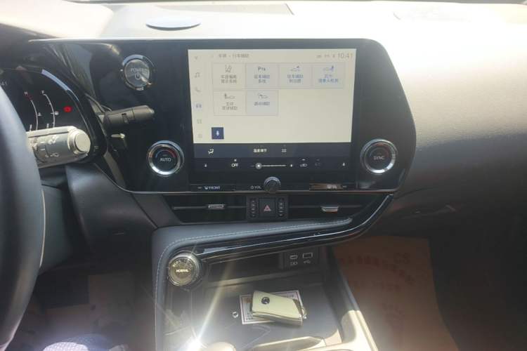Used Lexus NX 2022 350h Front-Wheel Drive Xinchichi Edition Audio And AC Panel