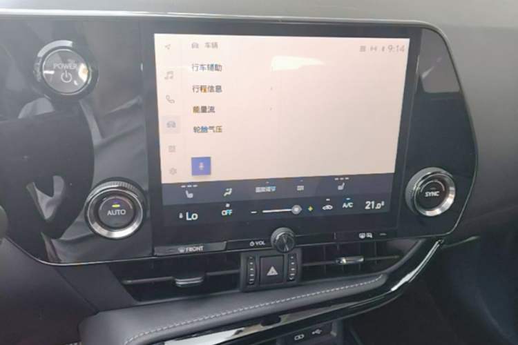 Used Lexus NX 2022 350h Front-Wheel-Drive Innovation Edition Audio And AC Panel