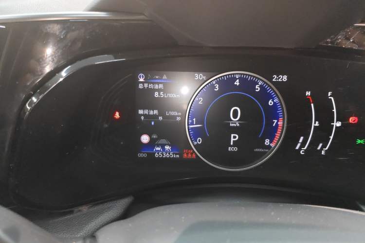 Used Lexus NX 2022 260 Front-Wheel Drive Chuanchi Edition Instrument Cluster