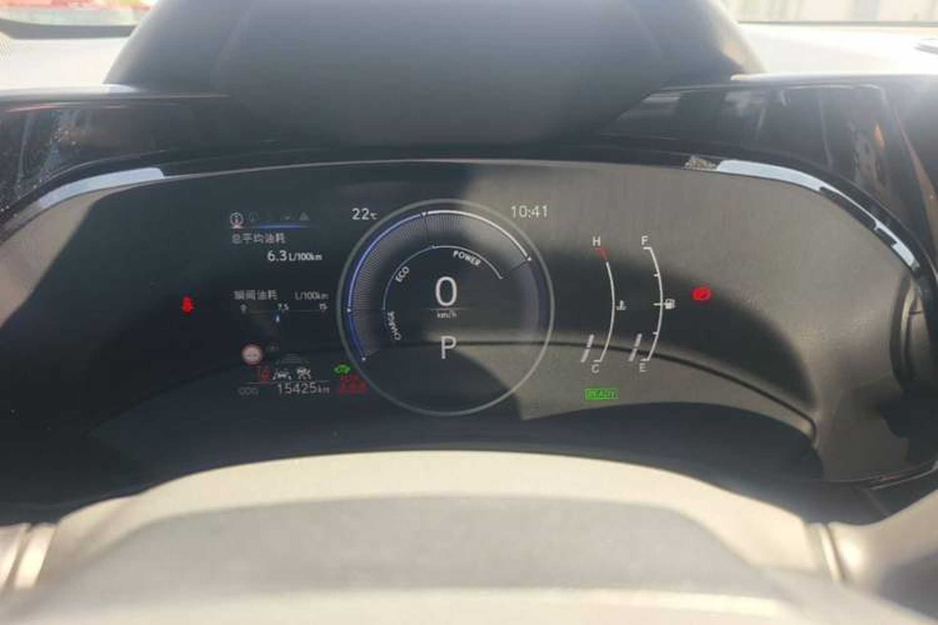 Used Lexus NX 2022 350h Front-Wheel Drive Xinchichi Edition Instrument Cluster
