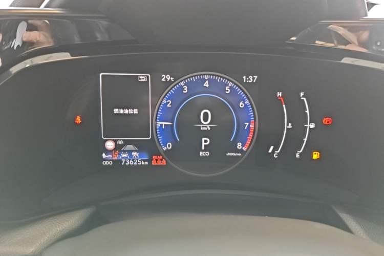 Used Lexus NX 2022 260 Front-Wheel Drive Chuanchi Edition Instrument Cluster