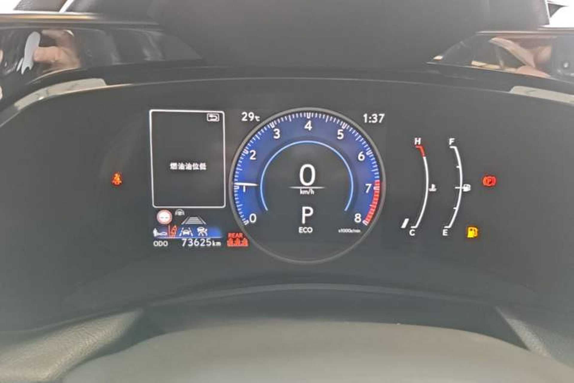 Used Lexus NX 2022 260 Front-Wheel Drive Chuanchi Edition Instrument Cluster