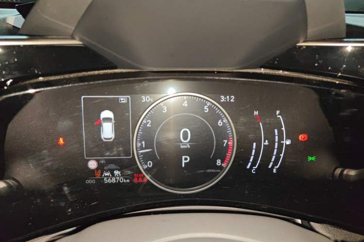 Used Lexus NX 2022 260 Front-Wheel Drive Chuanchi Edition Instrument Cluster
