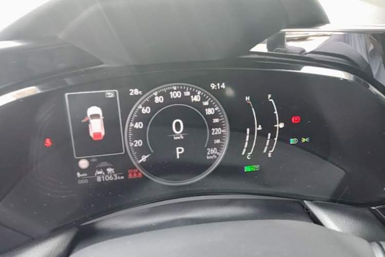Used Lexus NX 2022 350h Front-Wheel-Drive Innovation Edition Instrument Cluster