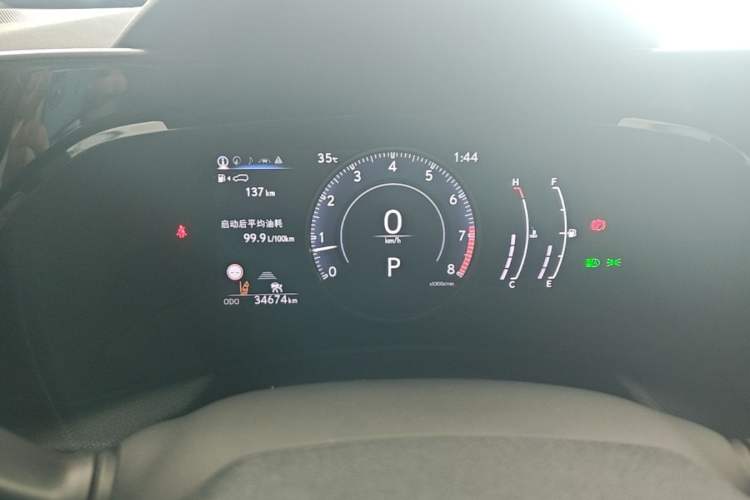 Used Lexus NX 2022 260 Front-Wheel Drive Chuanchi Edition Instrument Cluster