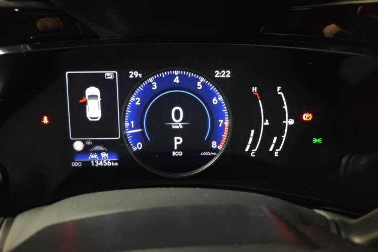 Used Lexus NX 2022 260 Front-Wheel Drive Chuanchi Edition Instrument Cluster