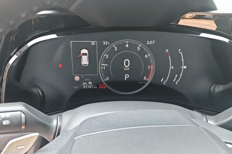 Used Lexus NX 2022 260 Front-Wheel Drive Chuanchi Edition Instrument Cluster