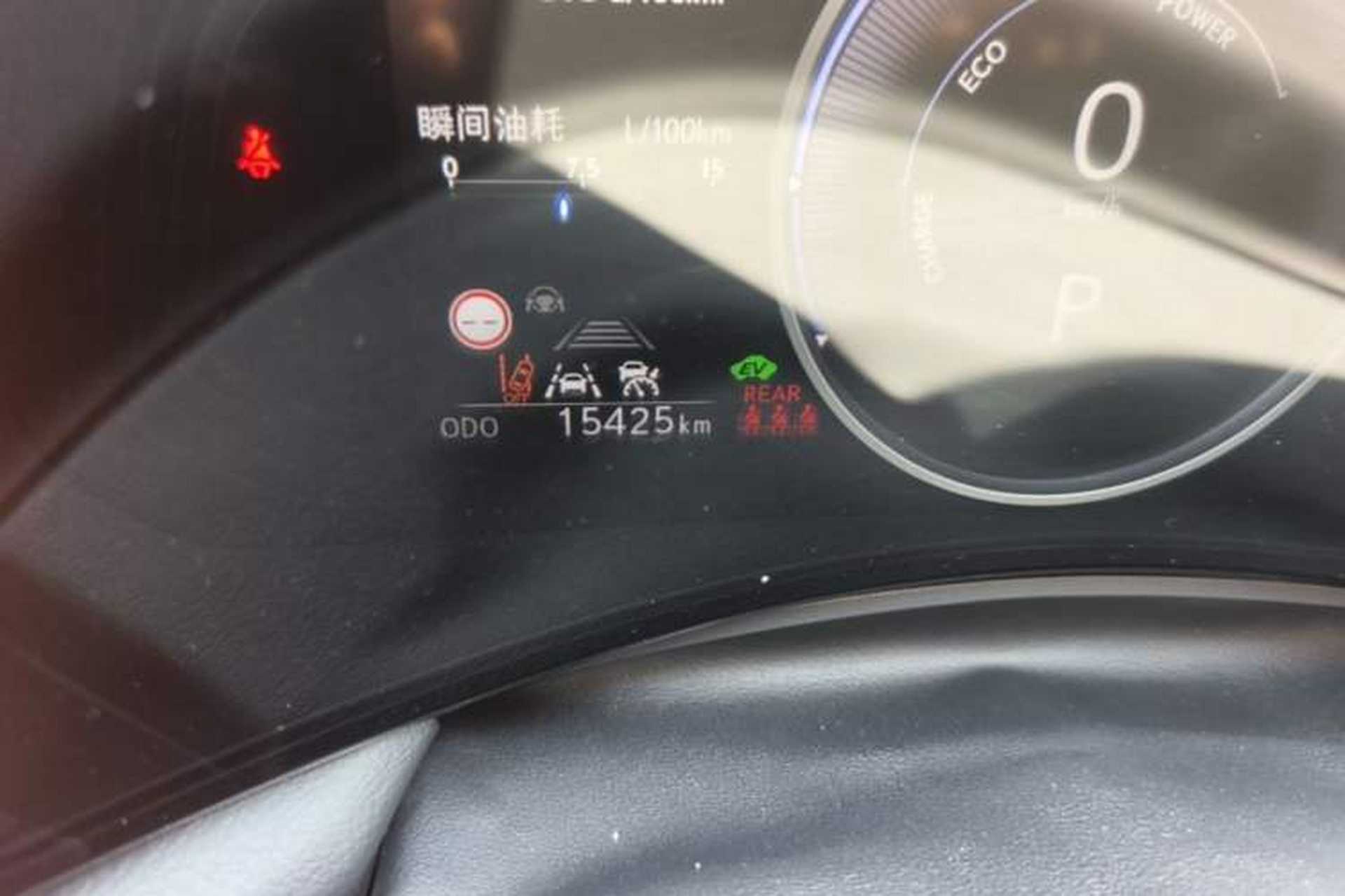 Used Lexus NX 2022 350h Front-Wheel Drive Xinchichi Edition Odometer Close Up