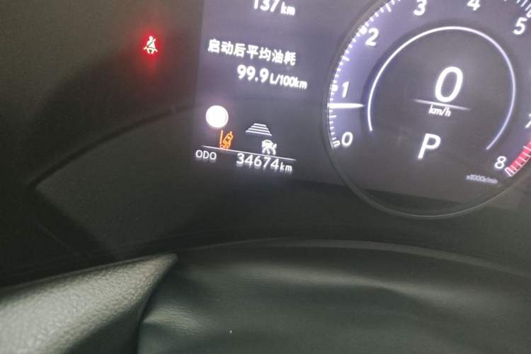 Used Lexus NX 2022 260 Front-Wheel Drive Chuanchi Edition Odometer Close Up