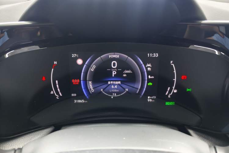 Used Lexus NX 2022 350h All-Wheel Drive F SPORT Odometer Close Up