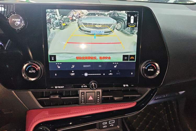 Used Lexus NX 2022 350h Front-Wheel-Drive Innovation Edition Audio And AC Panel
