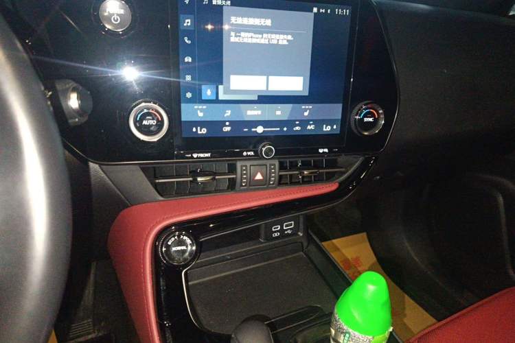 Used Lexus NX 2022 350h Front-Wheel-Drive Innovation Edition Audio And AC Panel