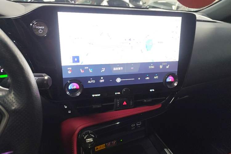 Used Lexus NX 2022 350h All-Wheel Drive F SPORT Audio And AC Panel