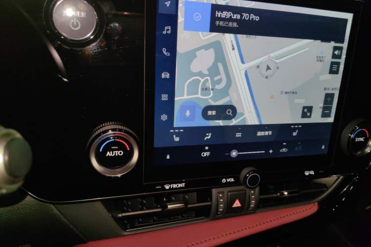 Used Lexus NX 2022 350h Front-Wheel-Drive Innovation Edition Audio And AC Panel