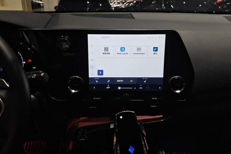 Used Lexus NX 2022 350h Front-Wheel-Drive Innovation Edition Audio And AC Panel