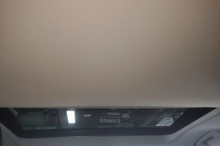 Used Lexus NX 2022 350h Front-Wheel-Drive Innovation Edition Headliner