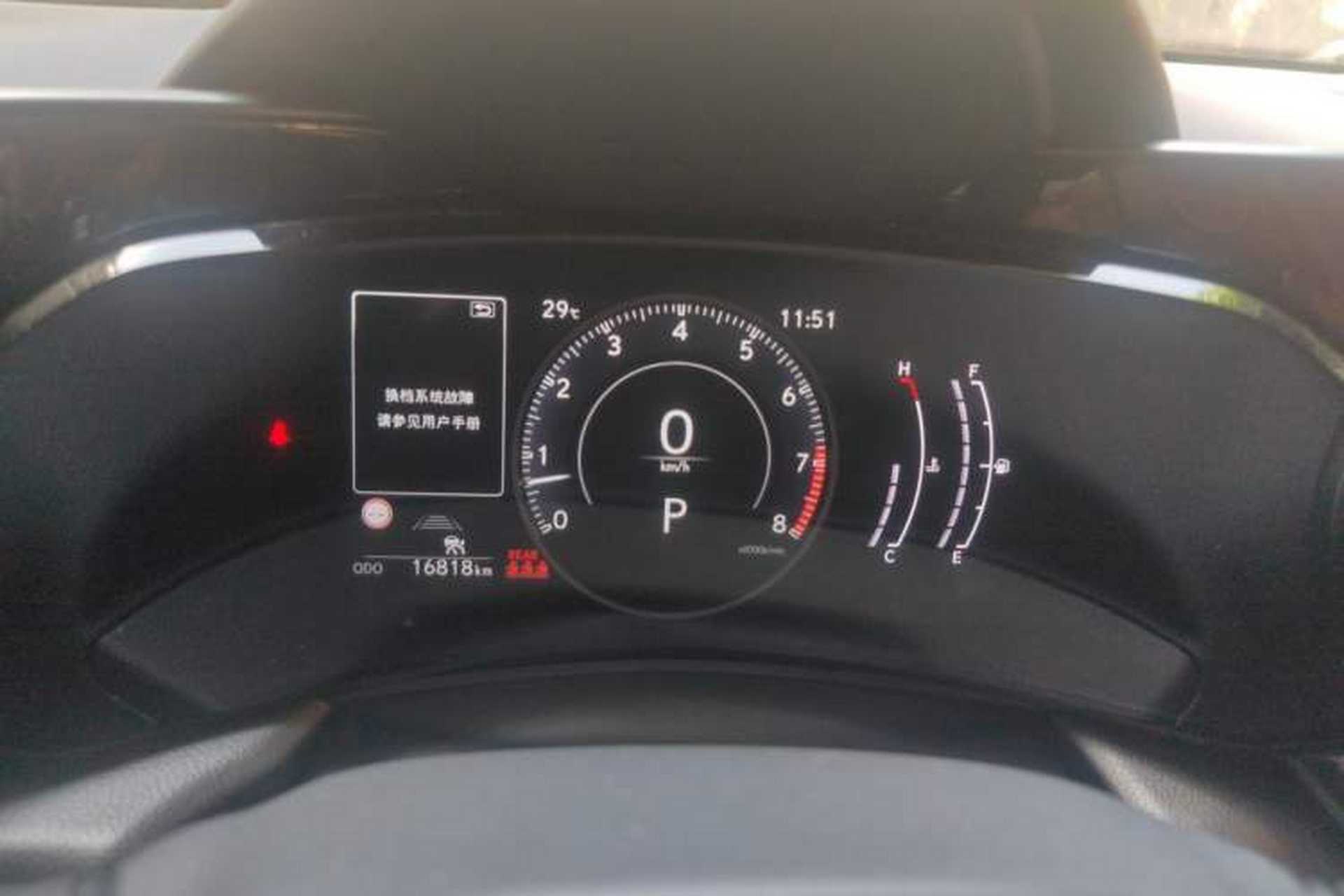 Used Lexus NX 2022 260 Front-Wheel Drive Chuan Yue Edition Instrument Cluster