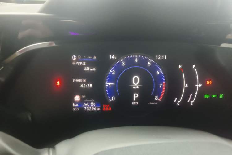 Used Lexus NX 2022 260 Front-Wheel Drive Chuan Yue Edition Instrument Cluster