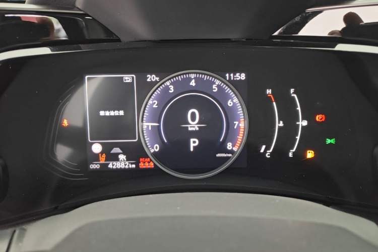 Used Lexus NX 2022 260 Front-Wheel Drive Chuanchi Edition Instrument Cluster