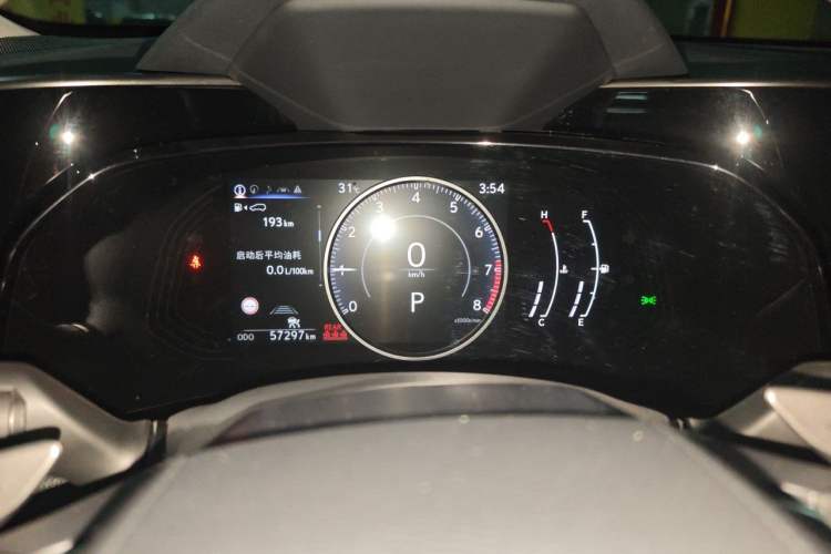 Used Lexus NX 2022 260 Front-Wheel Drive Chuanchi Edition Instrument Cluster