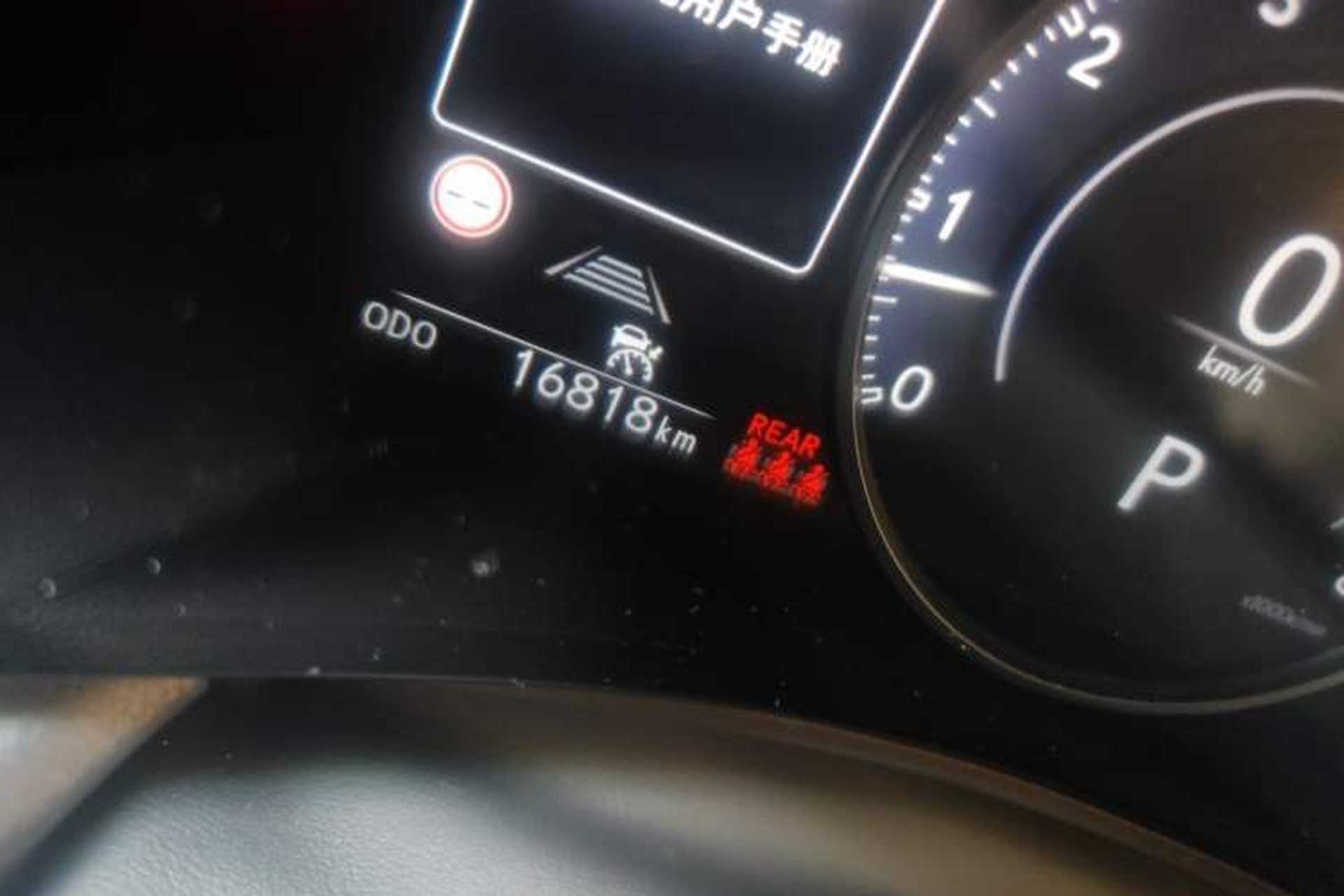 Used Lexus NX 2022 260 Front-Wheel Drive Chuan Yue Edition Odometer Close Up